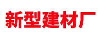 德?tīng)柛駖德?tīng)柛駳怏w檢測(cè)儀|壓縮空氣檢測(cè)儀|檢測(cè)管|德?tīng)柛窨谡帧虾＞┕な杲鹋拼?/></a></h1>
    <div   id=